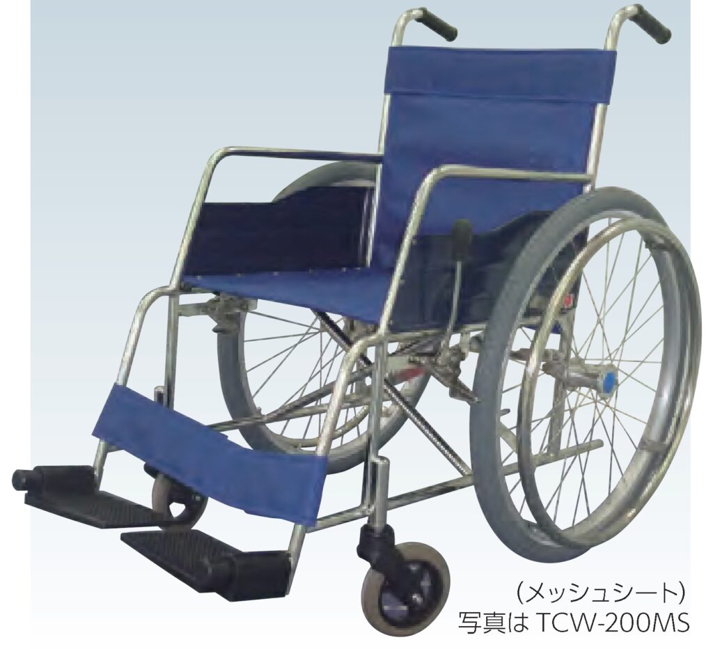 ステンレス車椅子（非課税）