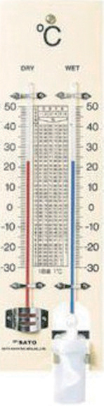 板付室内温湿度計