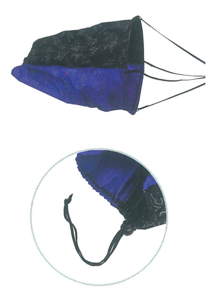 Swin Parachute（kytec）