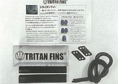 TRAITAN FIN 専用替えゴム（シリコンチューブ一式）