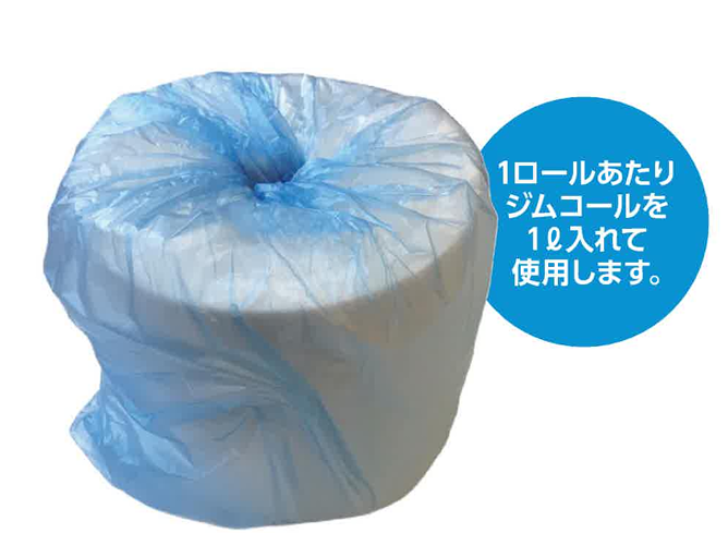 クリーニングシート