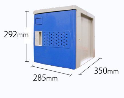 FUJIPLAミニロッカーMSR（スタンダード5色）