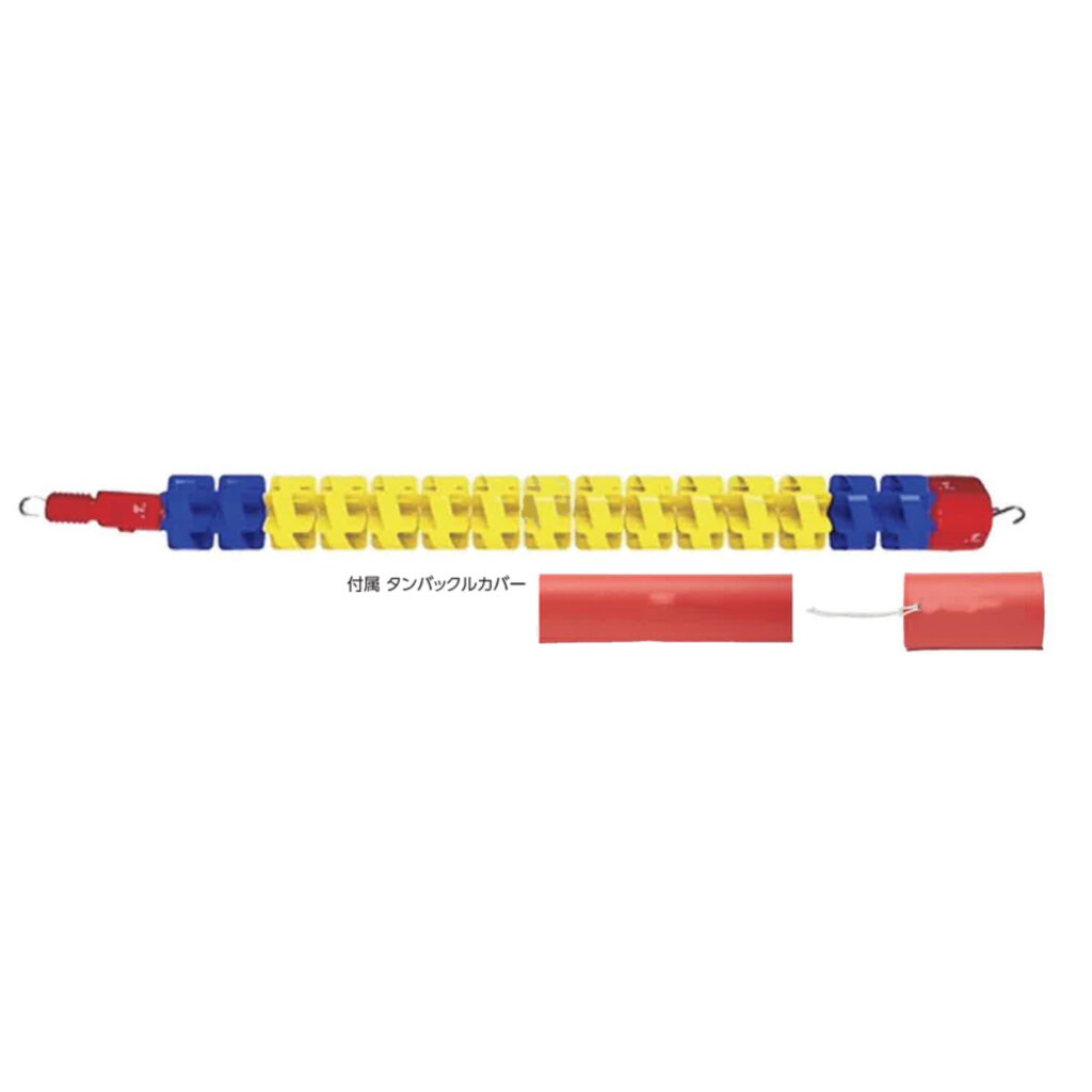 バイオレーンロープ（φ150mm×25m）