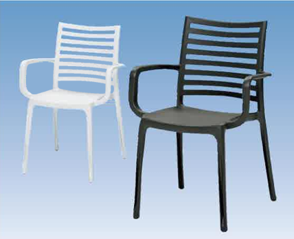 サンデーアームチェア